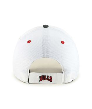 Chicago Bulls white tantrum two tone 47 mvp - City Limit NY